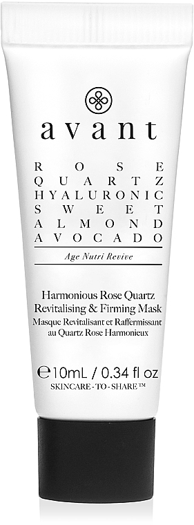 GIFT! Revitalizing & Firming Mask - Avant Harmonious Rose Quartz Revitalizing & Firming Mask — photo N1