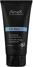 Shaving Cream - Alma K For Men Revitalizing Shaving Cream — photo N1