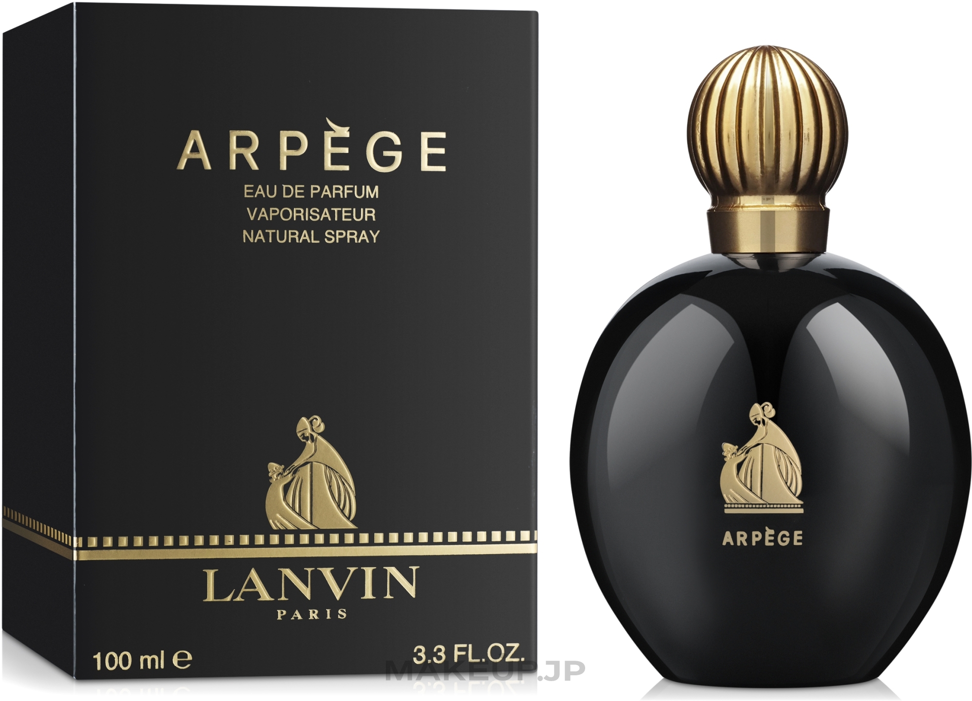 Lanvin Arpege - Eau de Parfum — photo 100 ml