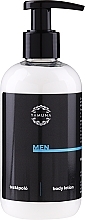 Fragrances, Perfumes, Cosmetics Body Lotion - Yamuna Men