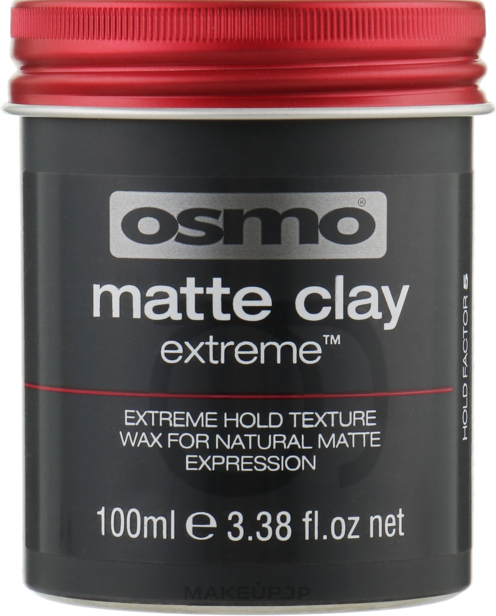 Extra Strong Hold Clay Wax - Osmo Matte Clay Extreme — photo 100 ml