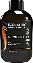 Fragrances, Perfumes, Cosmetics Shower Gel 'Energy' - Ecolatier Shower Gel Energy