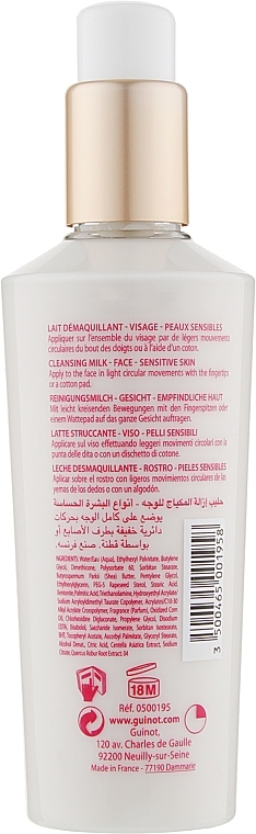 Soothing Cleansing Milk - Guinot Demaquillant Hydra Sensitive — photo N2