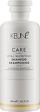 Vital Nutrition Shampoo - Keune Care Vital Nutrition Shampoo — photo N3