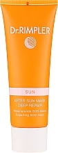 After Sun Repair Mask for Face, Neck and Decollete - Dr. Rimpler Sun Mask Deep Repair — photo N1