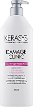 Repairing Conditioner - Kerasys Hair Clinic System Damage Clinic Rinse — photo N3