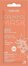 Soothing Face, Neck & Décolleté Mask - Floslek Calming Mask — photo N1