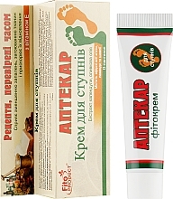 Foot Cream "Apothecary" - Fito Product — photo N2