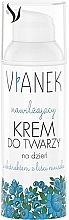 Fragrances, Perfumes, Cosmetics Moisturizing Day Cream for Dry and Sensitive Skin - Vianek Day Cream