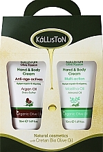 Fragrances, Perfumes, Cosmetics Pomegranate & Argan Oil Cream Set - Kalliston (h/cr2x50ml)