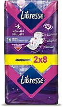 Fragrances, Perfumes, Cosmetics Sanitary Pads, 16 pcs - Libresse Maxi Goodnight