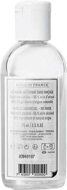 Hand Cleansing Gel - Jacadi Hand Cleansing Gel no Rinse — photo N2