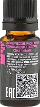 Dragon Fruit Juice for Hair & Skin - Pharma Group Laboratories — photo N2