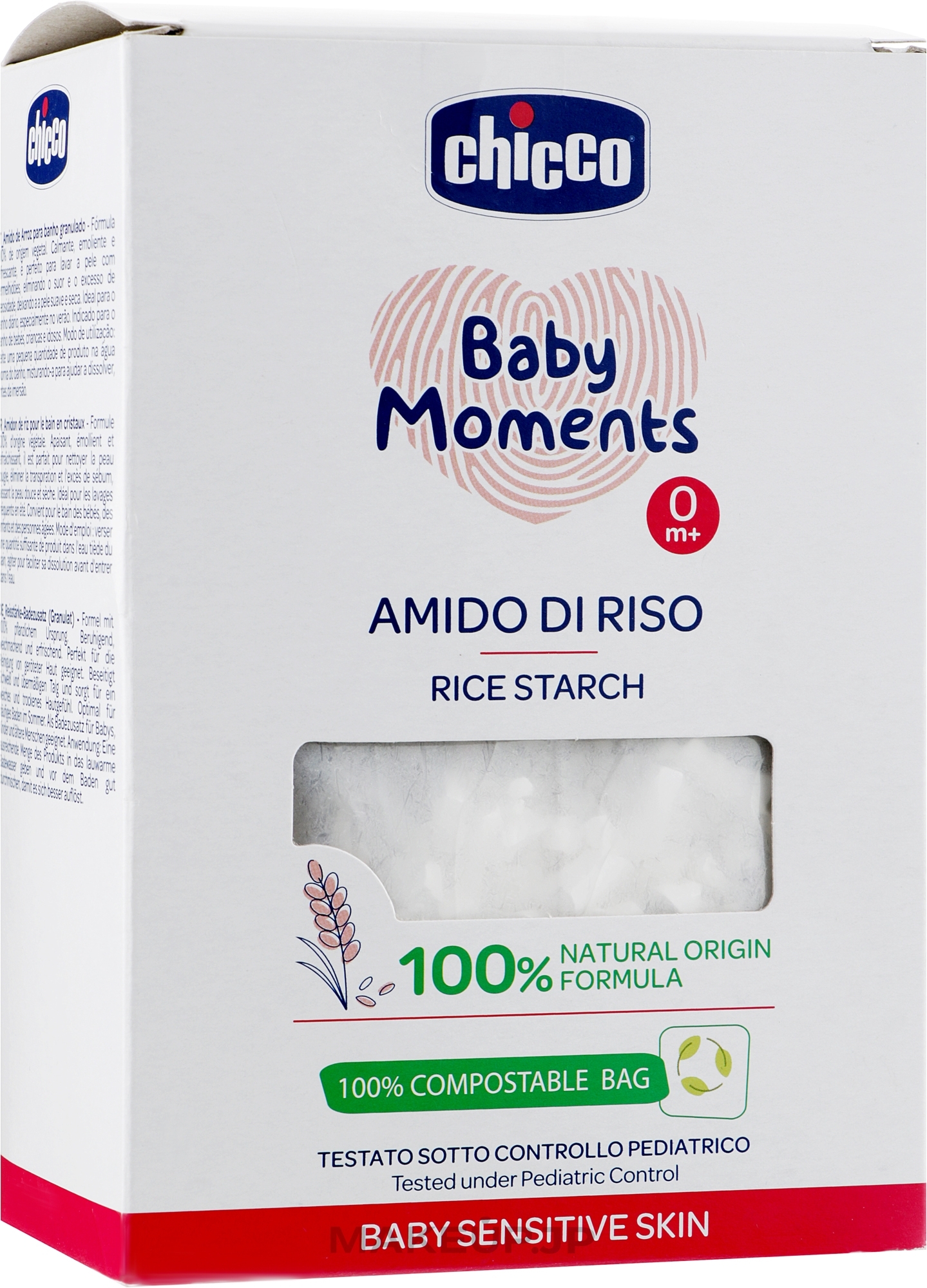 Rice Starch Bath for Sensitive Skin - Chicco Baby Moments — photo 250 g