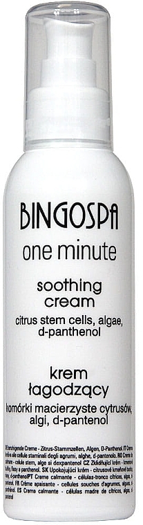 Soothing Citrus Stem Cells Night Cream - BingoSpa — photo N1