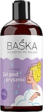 Fragrances, Perfumes, Cosmetics Blackberry Shower Gel - Baska