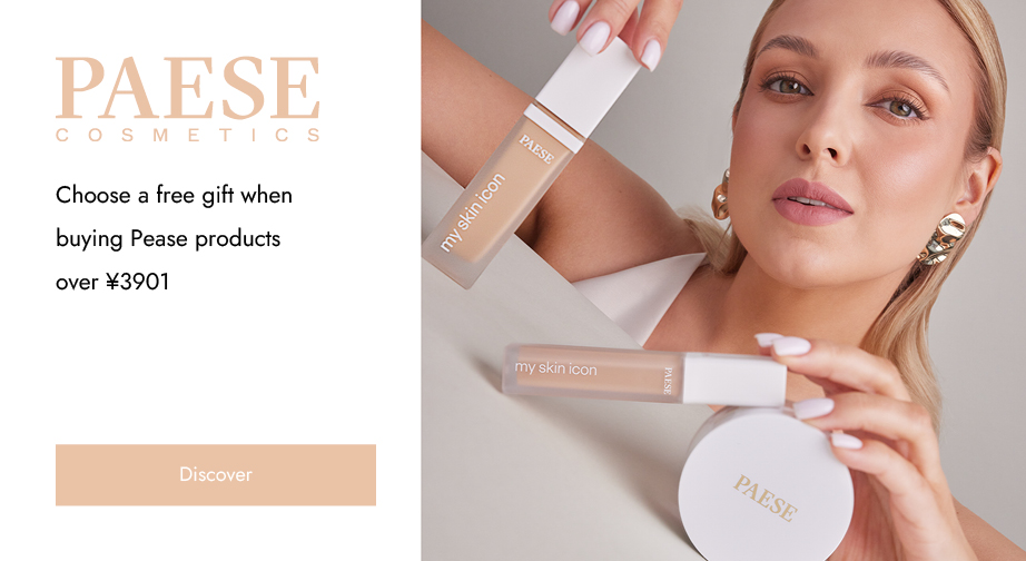 Special Offers from Paese