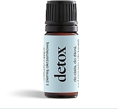 GIFT! Detox Body Milk with Diatomite - Flagolie Detox — photo N1