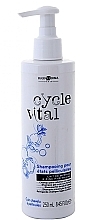 Fragrances, Perfumes, Cosmetics Anti-Dandruff Shampoo - Eugene Perma Cycle Vital Shampooing Pour Etats Pelliculaires