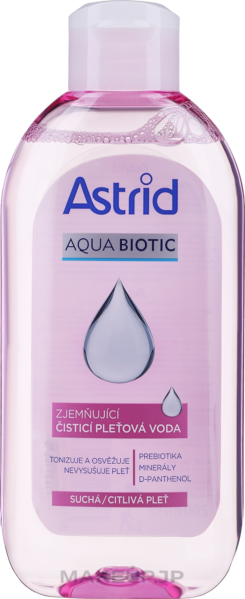 Cleansing Lotion for Sensitive Skin - Astrid Soft Skin Lotion — photo 200 ml