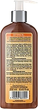 Body Lotion with Organic Sea Buckthorn Oil - GlySkinCare Organic Seaberry Oil Body Lotion — photo N2