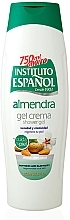 Fragrances, Perfumes, Cosmetics Shower Gel Cream "Almond" - Instituto Espanol Almond Shower Gel