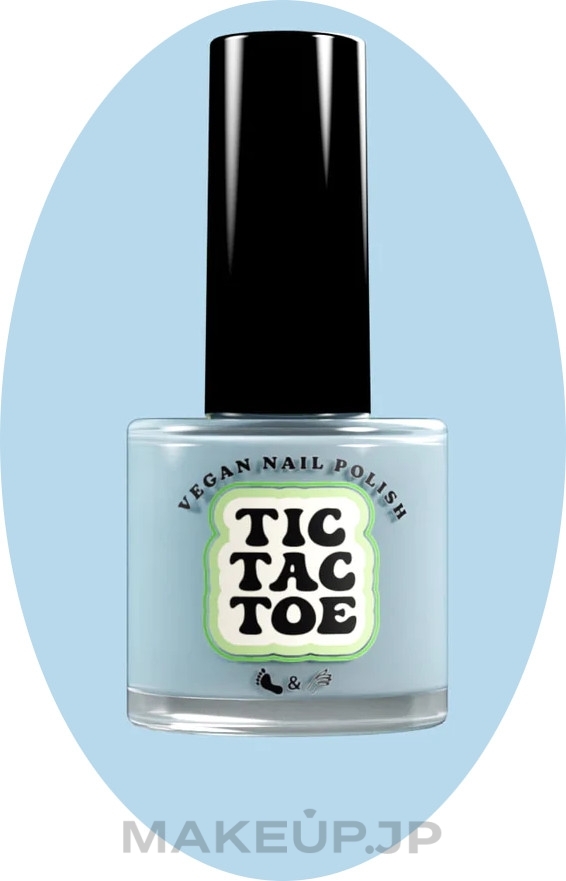 Nail Polish - Tic Tac Toe Vegan Nail Polish — photo 03 - I Am Blue