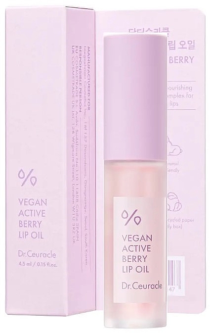 Resveratrol & Cranberry Extract Lip Oil - Dr.Ceuracle Vegan Active Berry Lip Oil — photo N4