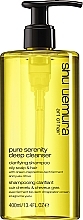 Deep Cleansing Shampoo - Shu Uemura Art Of Hair Pure Serenity Deep Cleanser Shampoo — photo N1