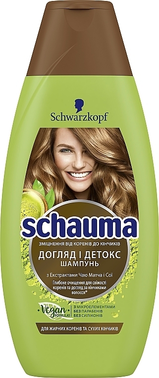 Oily Root & Dry Ends Shampoo - Schauma Fresh Matcha Shampoo — photo N3