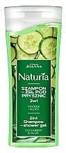 Shampoo-Shower Gel ‘Cucumber and Aloe’ - Joanna Naturia Shampoo-Shower Gel 2in1 Cucumber & Aloe — photo N1