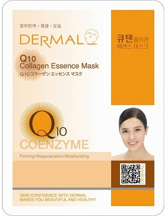Collagen Sheet Face Mask with Coenzyme Q10 - Dermal Q10 Collagen Essence Mask — photo N1