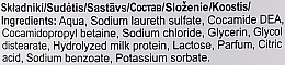 Milk Protein Shampoo-Shower Gel - Naturaphy — photo N3