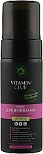 Fragrances, Perfumes, Cosmetics Face Cleansing Mousse with Allantoine & Hyaluronic Acid - VitaminClub