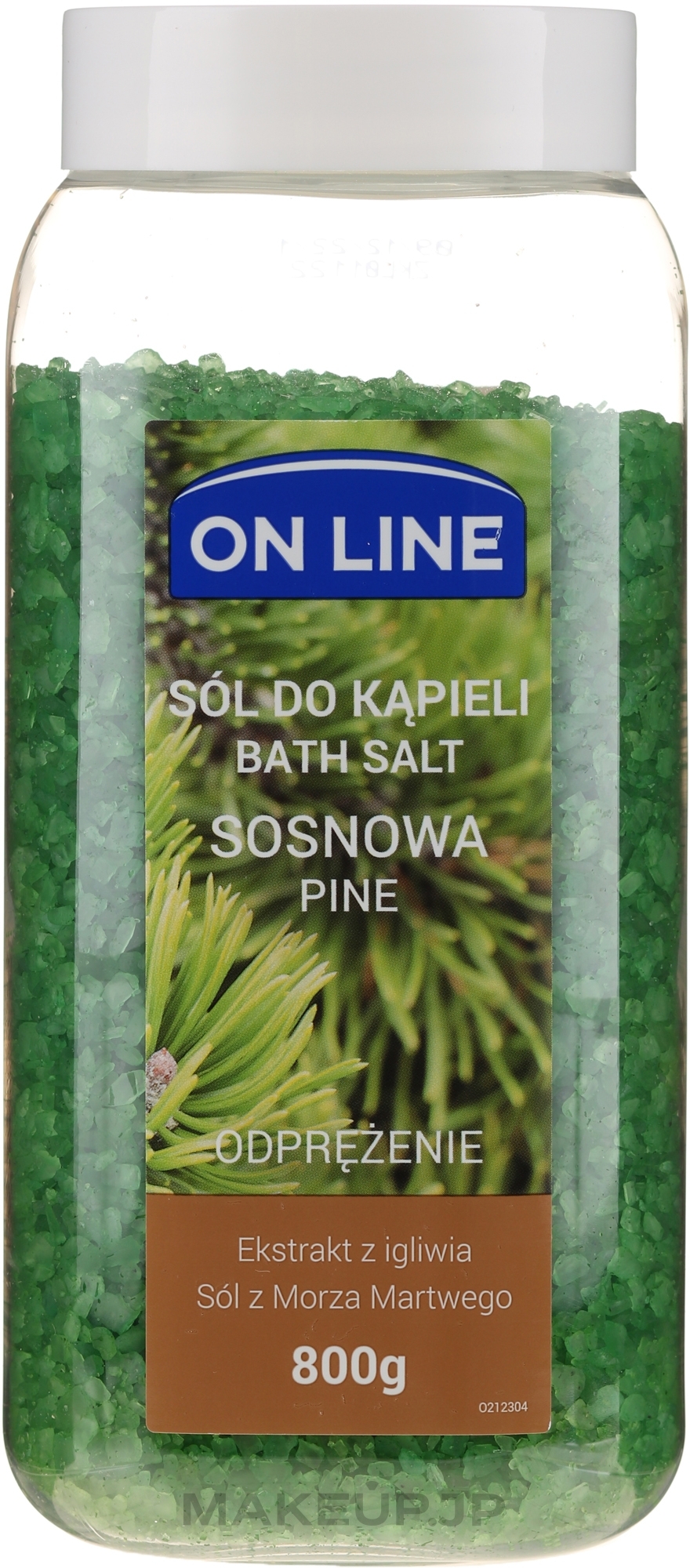 Bath Salt "Pine Tree" - On Line Pine Tree Bath Salt — photo 800 g