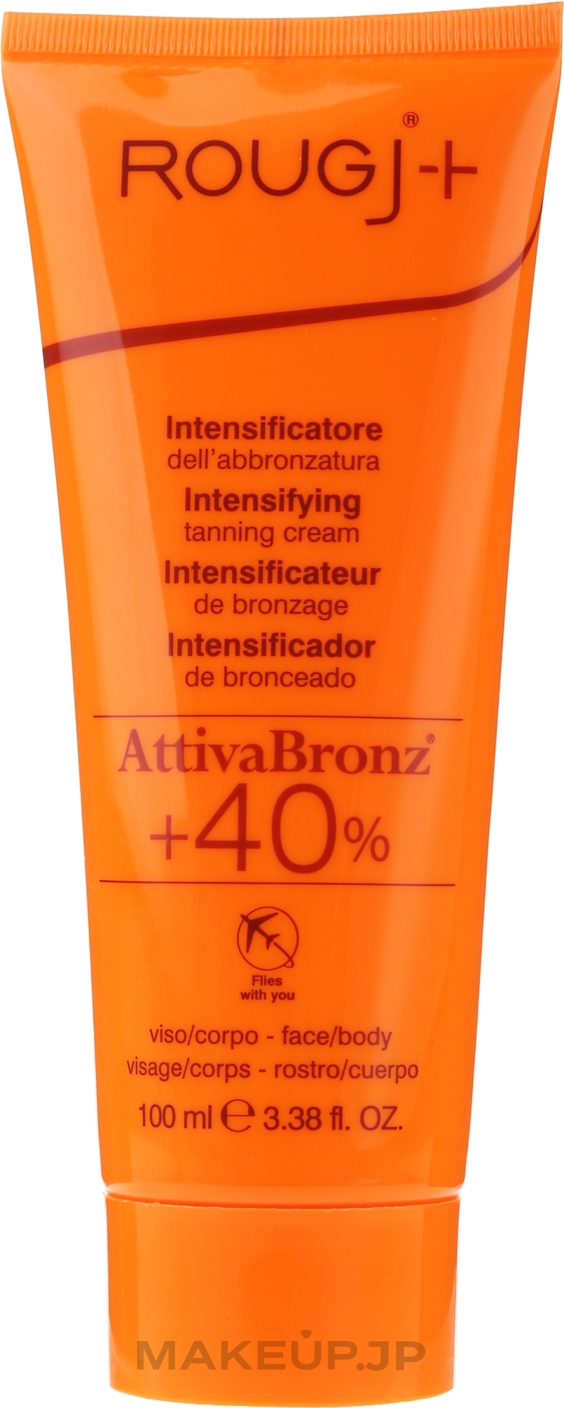 Intensifying Tanning Cream - Rougj+ Intensifying Tanning Cream — photo 100 ml