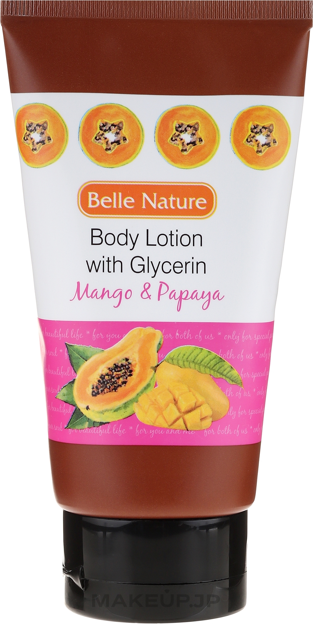 Body Balm - Belle Nature Body Lotion With Mango & Papaya — photo 150 ml