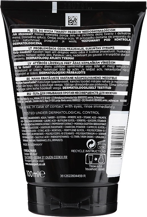 Facial Cleansing Gel - Loreal Paris Men Expert Pure Charcoal — photo N4