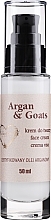 Argan & Goats Face Cream - Soap & Friends Argan & Goats Face Cream — photo N3