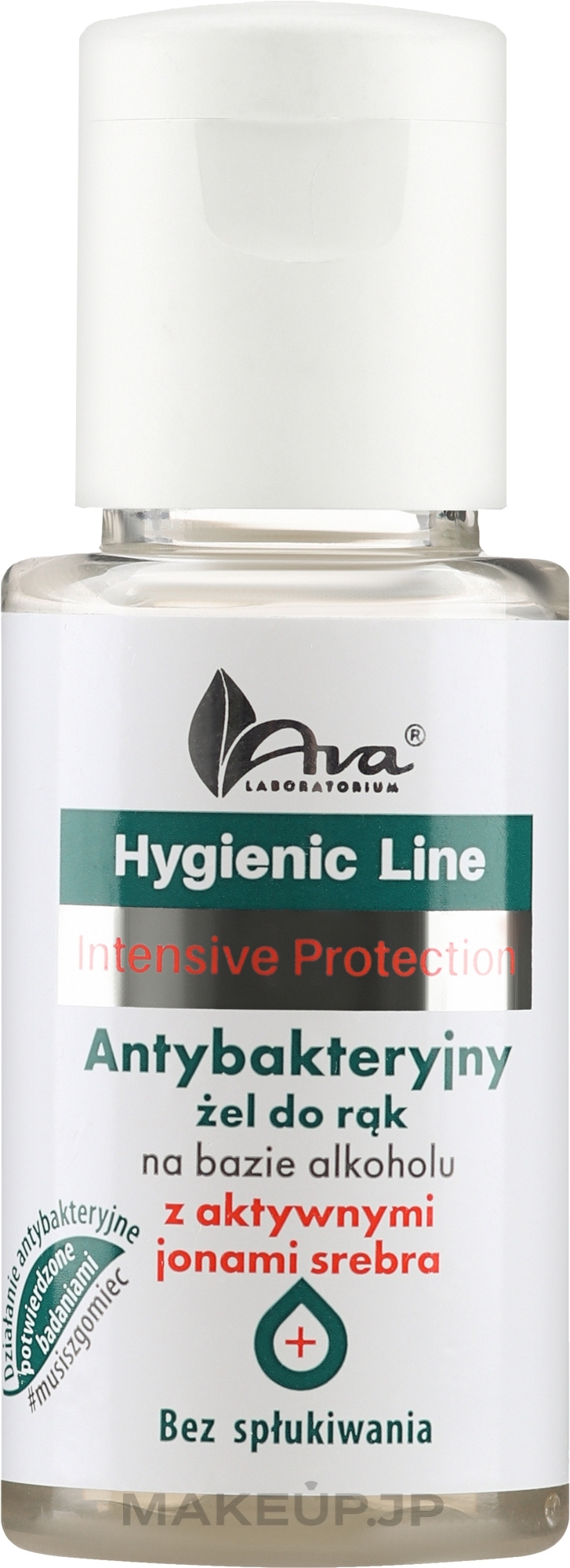 Antibacterial Hand Gel - Ava Laboratorium Hygienic Line Hand Gel — photo 50 ml