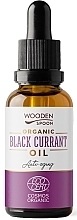 Fragrances, Perfumes, Cosmetics Black Currant Oil - Wooden Spoon Organic Blackcurrant Oil