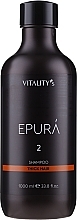 Fragrances, Perfumes, Cosmetics Thick Hair Shampoo - Vitality’s Epura Thick Hair Shampoo