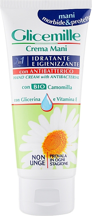 2in1 Moisturizing & Antibacterial Hand Cream - Mirato Glicemille Hand Cream With Antibacterial — photo N1