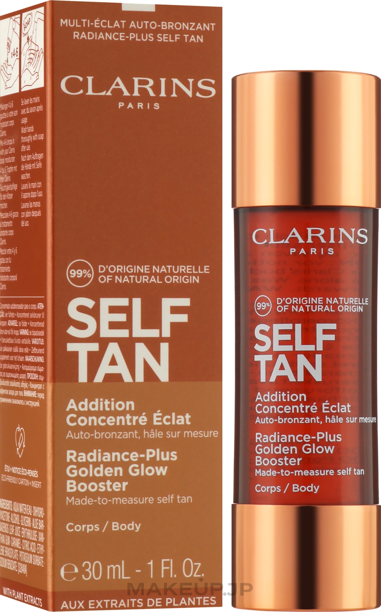 Self-Tan Body Concentrate - Clarins Radiance-Plus Golden Glow Body Booster — photo 30 ml