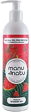Fragrances, Perfumes, Cosmetics Watermelon Shower Gel - Manu Natu Natural Shower Gel