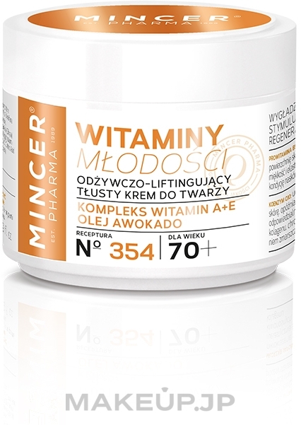 Face Cream 70+ - Mincer Pharma Witaminy № 354 — photo 50 ml