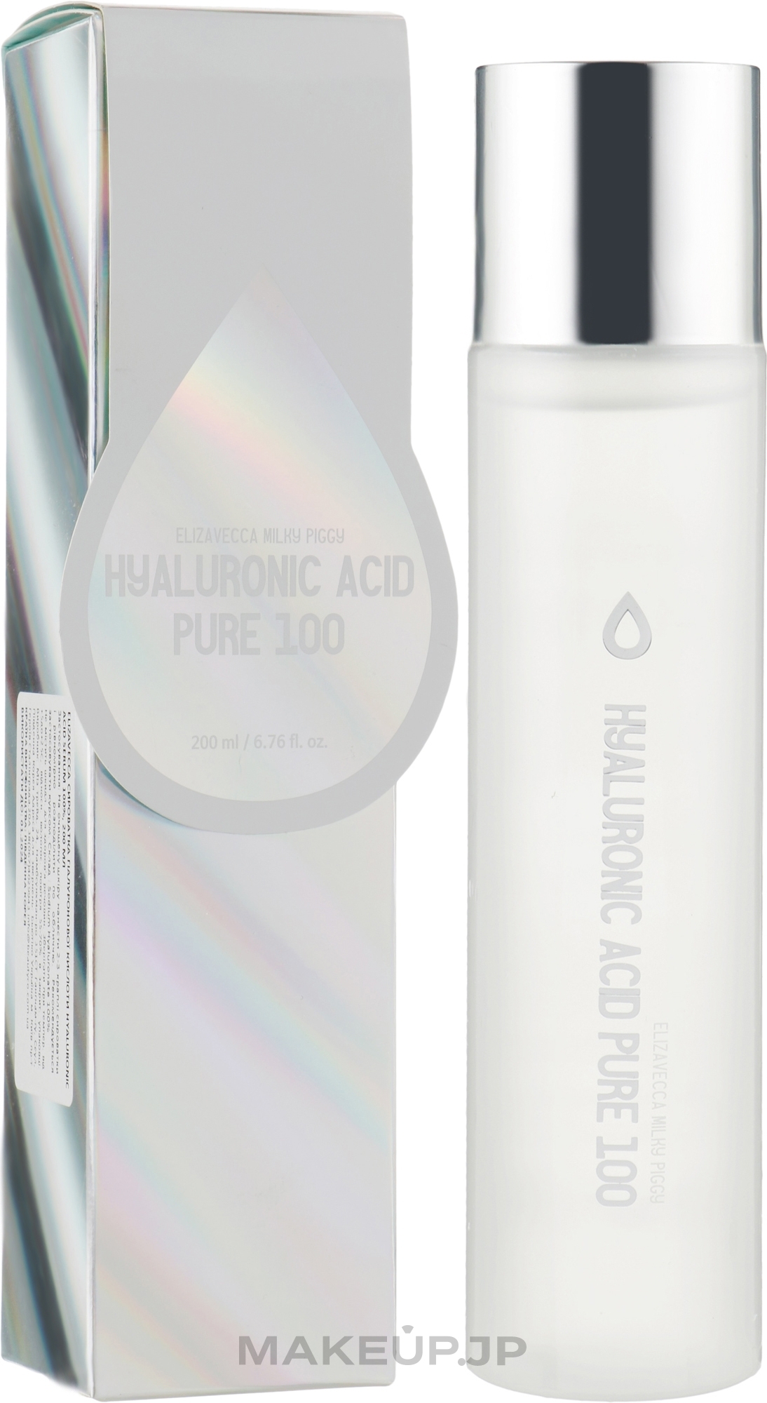 Hyaluronic Acid 100% Serum - Elizavecca Face Care Hyaluronic Acid Serum 100% — photo 200 ml