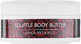 Gentle Body Cream "Oriental Spell" - BIOselect Naturals Souffle Body Butter — photo N2