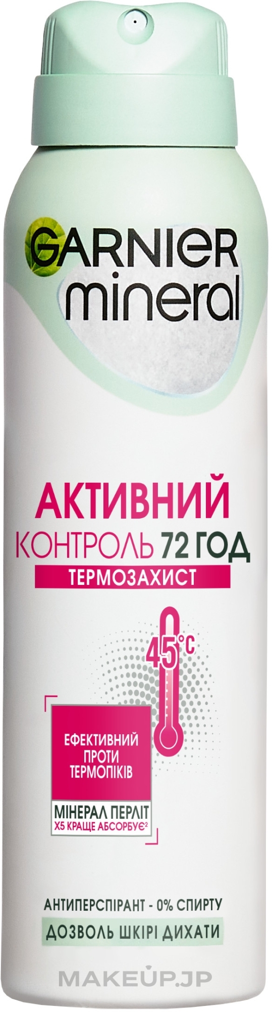 Deodorant Spray "Active Control" - Garnier Mineral Deodorant 72h — photo 150 ml