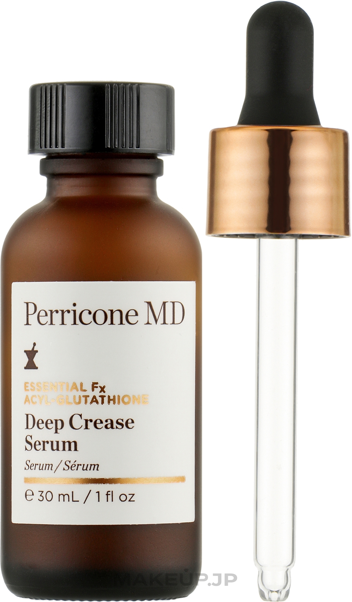 Deep Wrinkle Serum - Perricone MD Essential Fx Acyl-Glutathione Deep Crease Serum — photo 30 ml